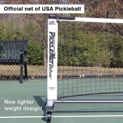 Deluxe PickleNet Portable Net System 13 Deluxe PickleNet Portable Net System -Pickleball Store OO250 4 00576.1675889318